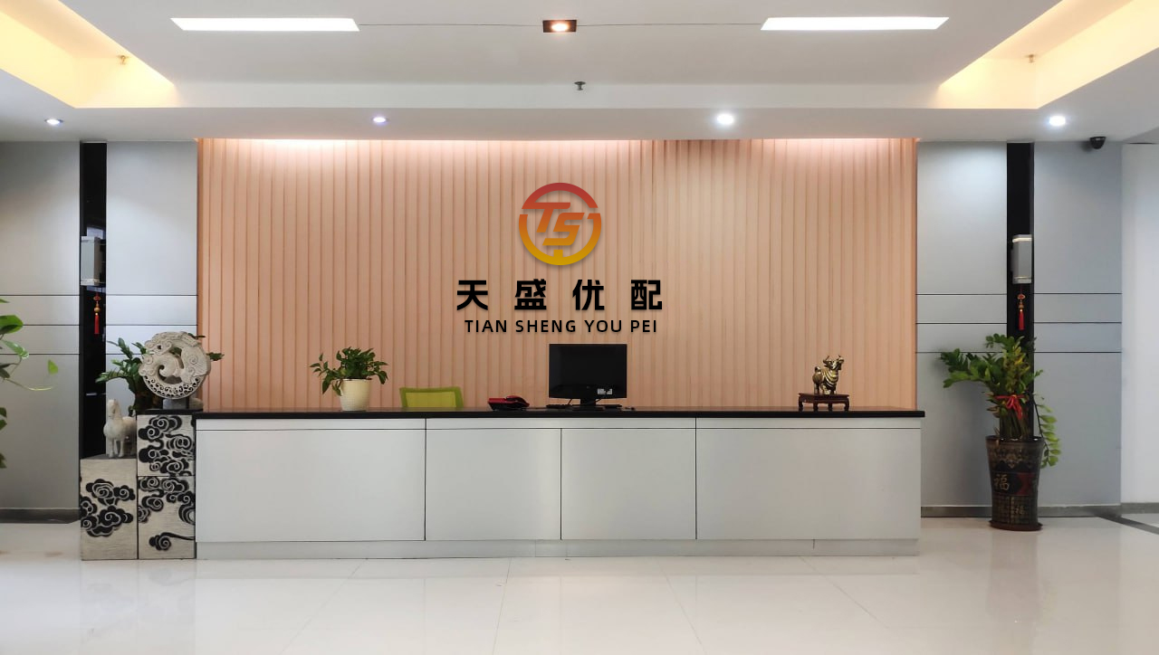 富源优配 京东MALL北京双井店正式开业，建筑面积达5万平方米