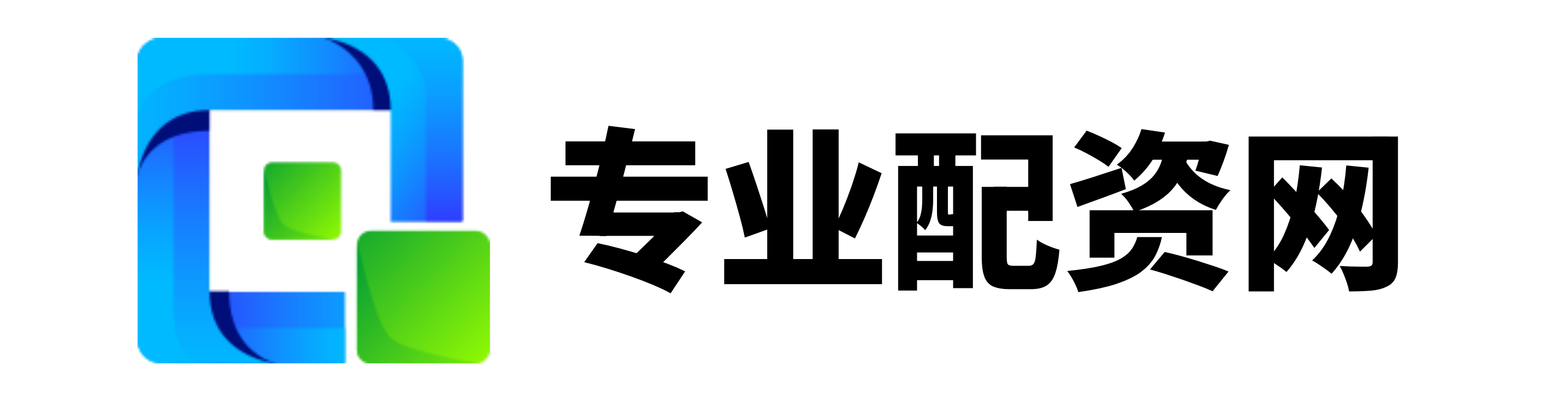 网眼查官网
